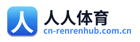 人人体育